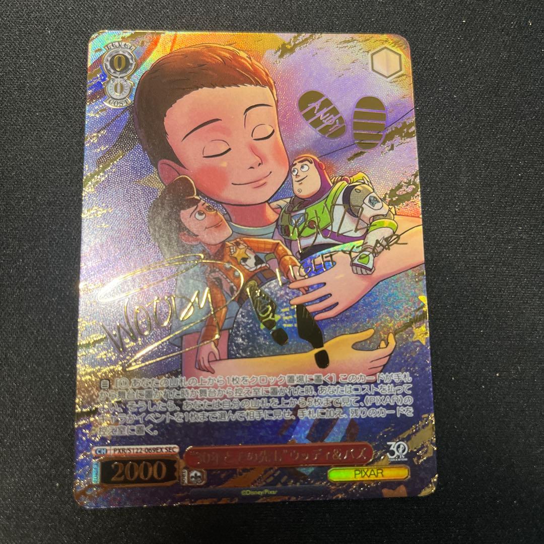 トイストーリー　ヴァイスシュヴァルツ“30年とその先も”ウッディ&バズSEC Weiss Schwarz/Toy Story 30YEARS＆BEYOND]“30年とその先も”ウッディ