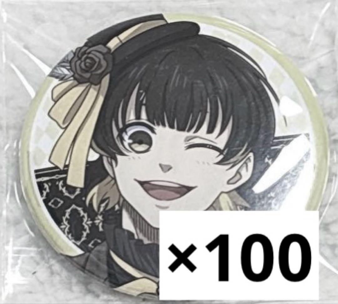 ブルーロック 缶バッジ　仮面舞踏会　蜂楽廻　まとめ売り マスカレード Amazon.co.jp: ブルーロック トレーディング缶バッジ 仮面舞踏会 ver