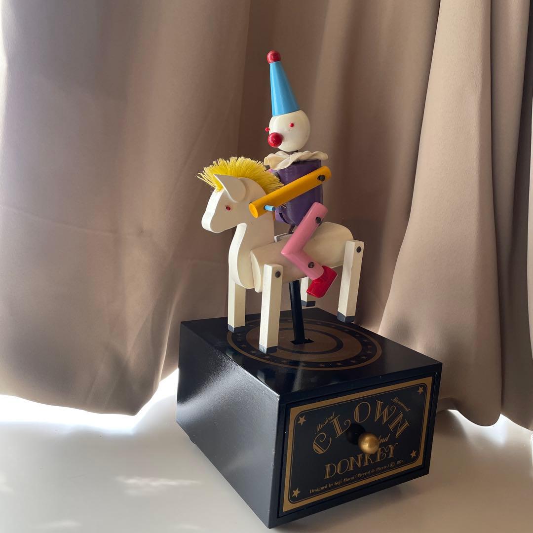 希少 むらいこうじ アンティーク からくりオルゴール