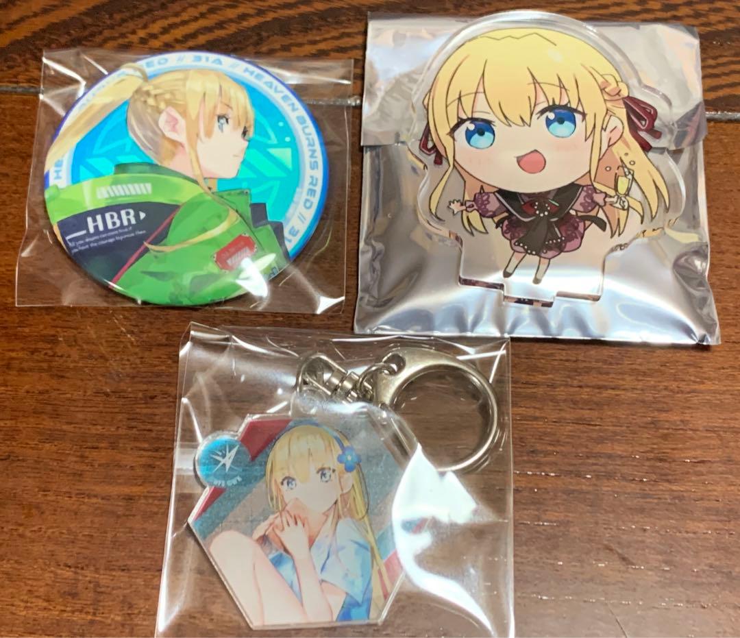 ヘブンバーンズレッド 東城つかさ ヘブバン まとめ売り - メルカリ