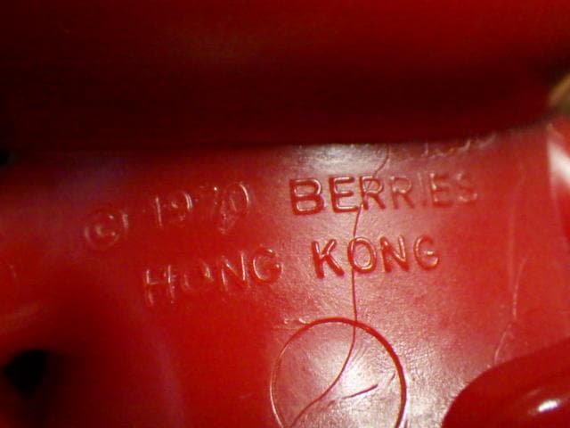 激レア【1970年】ヴィンテージ レッドデビル 猫 メッセージドール 毛