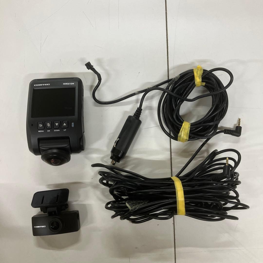 コムテック HDR361GW ドライブレコーダー 前後 コムテック（Comtec） ドライブレコーダー HDR361GW 日本製 3年保証
