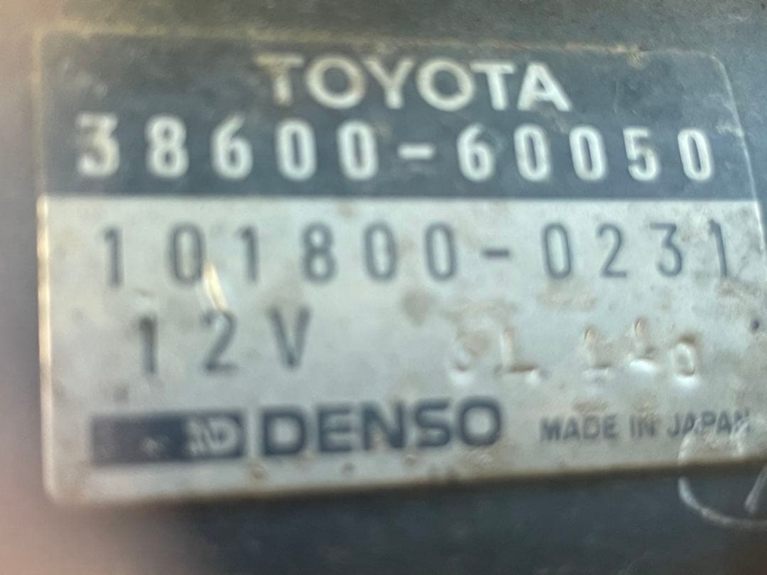 TOYOTA純正 12V ランクルの純正オプションウインチ ランドクルーザー