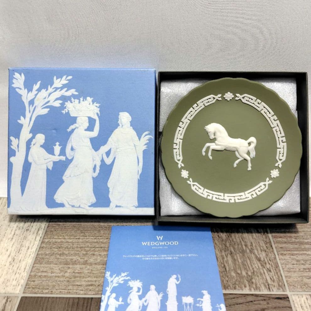 ウェッジウッド ジャスパー 馬 午 2014 干支 トレイ プレート - メルカリ