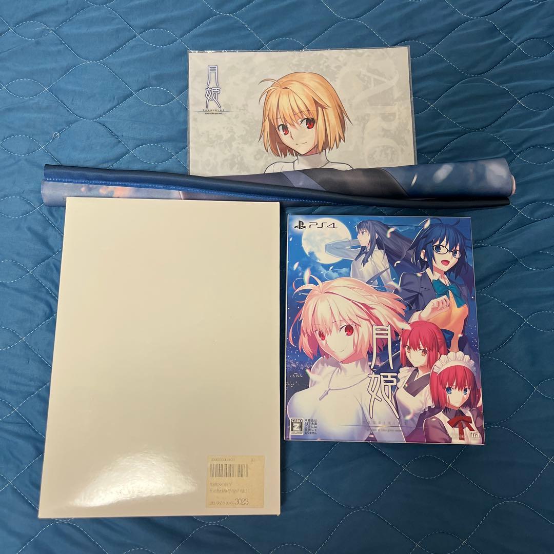 月姫リメイク初回限定版 ソフマップ ps4 Tsukihime (PS4) - メルカリ