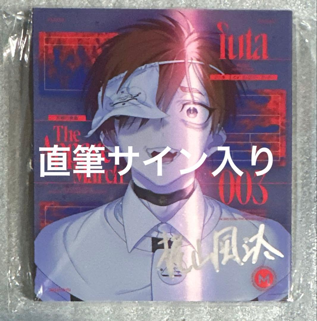 MILGRAM ミルグラム フータ サイン入り 直筆サイン cd 天晴行進曲 MILGRAM -ミルグラム-』「フータ」直筆サイン入りCDの数量限定発売決定