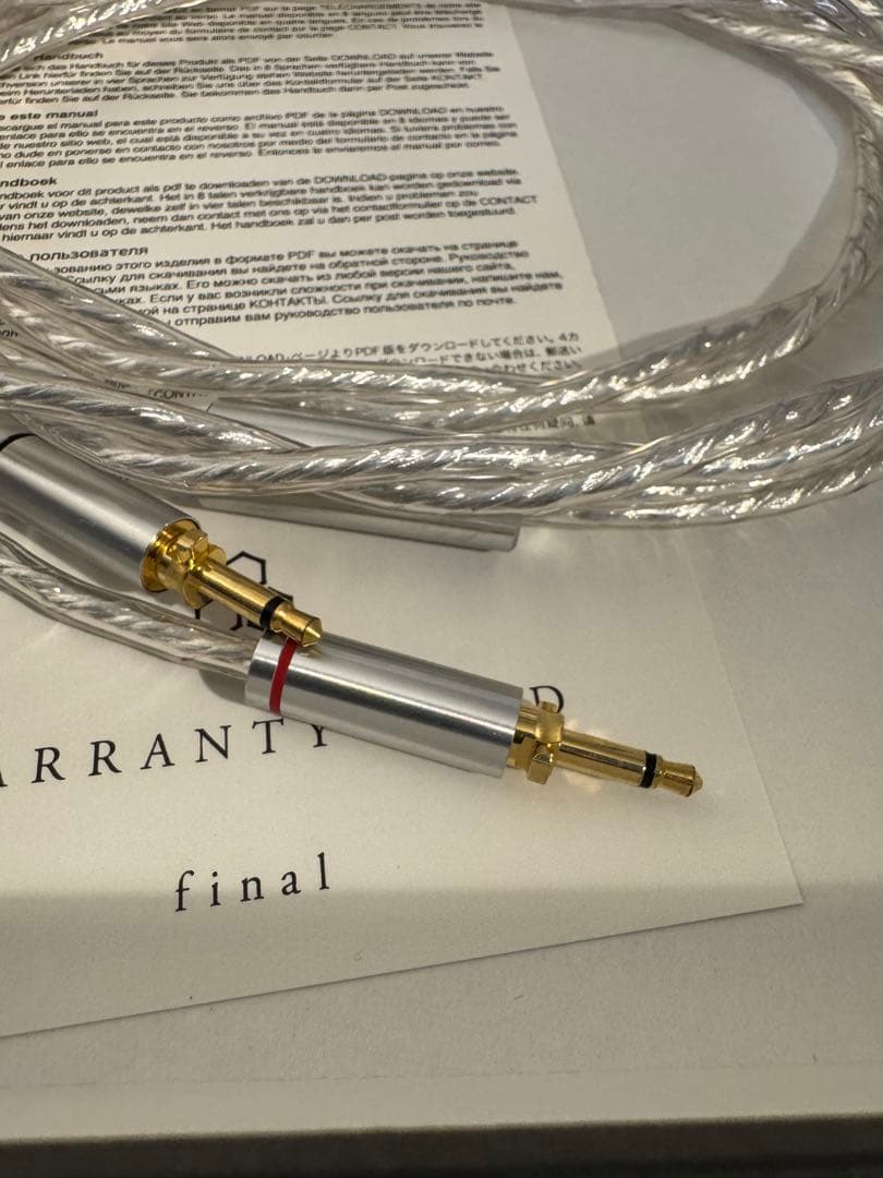 final シルバーコートケーブル　4.4mm D8000用　1.5m