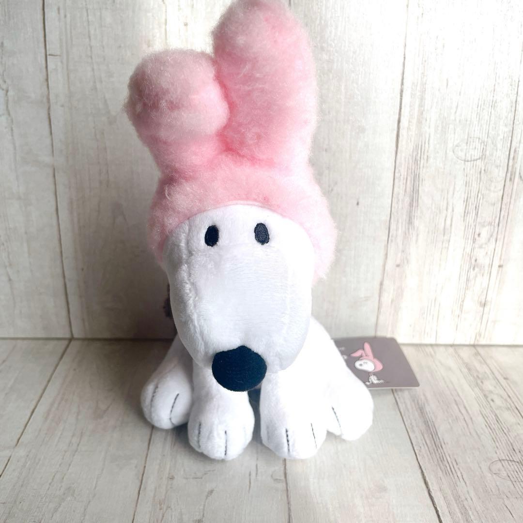 稀少】peanutsスヌーピータウン限定 スヌーピー 干支 ぬいぐるみ