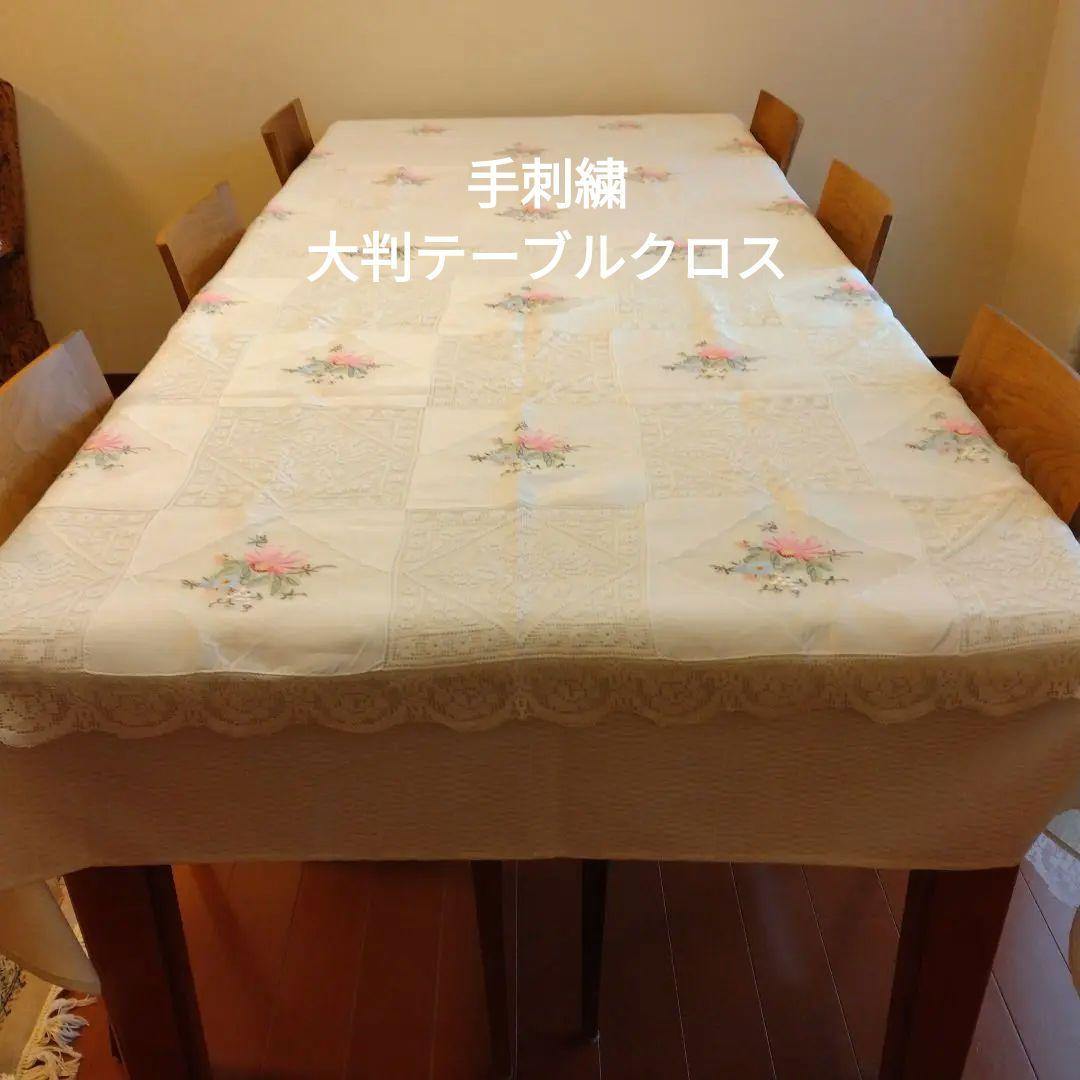 スワトウ仙頭、手刺繍レース 大判テーブルクロス　貴重 汕頭（スワトウ）龍 テーブルクロス 大判 | Velvet Knot