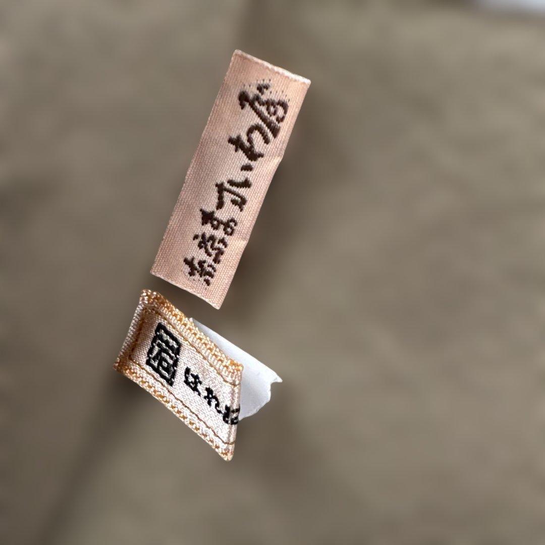 江戸小紋 「万筋」 正絹袷着物 裄69 身丈162 - メルカリ