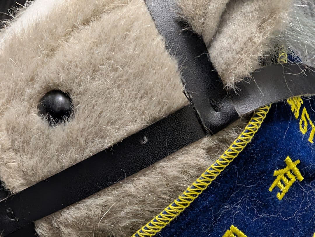 ゴールドシップ ぬいぐるみアイドルホース 馬AVANTI - メルカリ