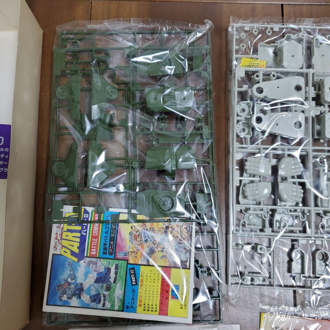 アリイ ザ・アニメージ インディゴ - メルカリ