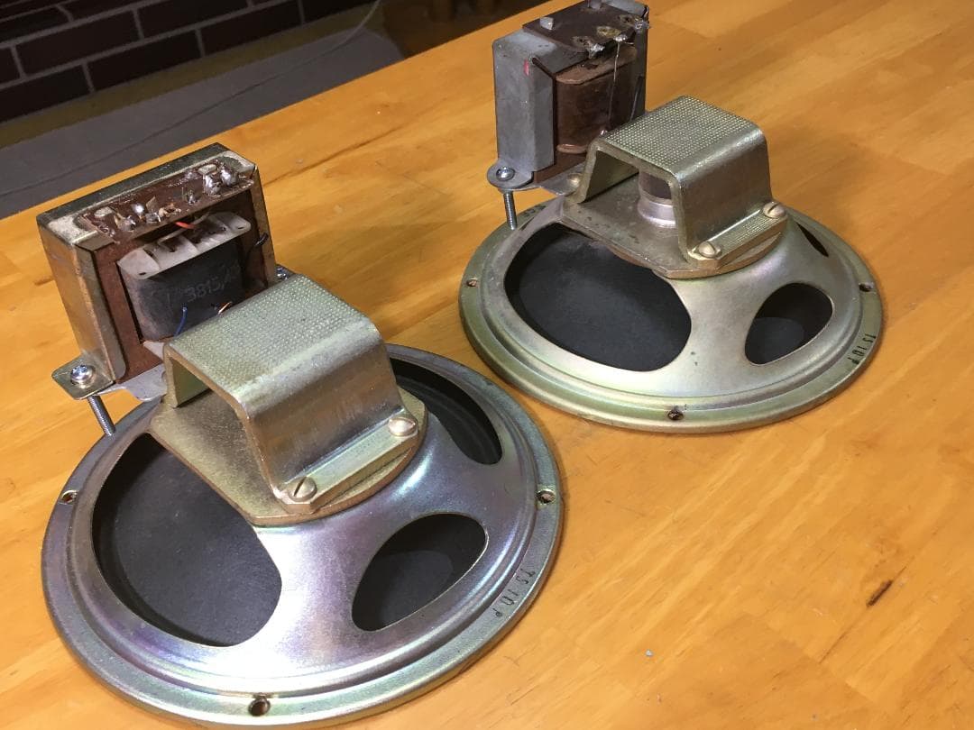 Philipsビンテージ 165mm口径 システム 広帯域シングルユニットの世界