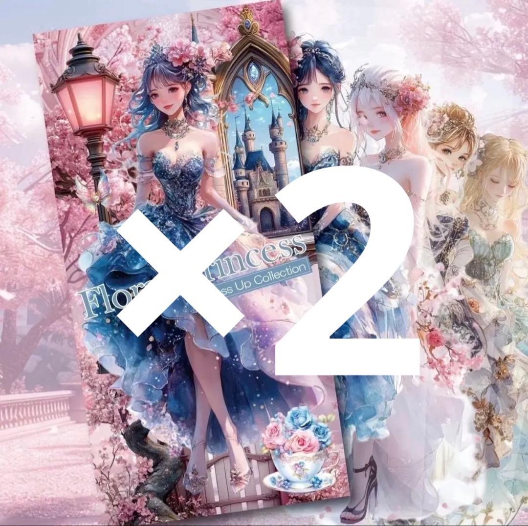 ゆっこ様♡ありがとうございます♡