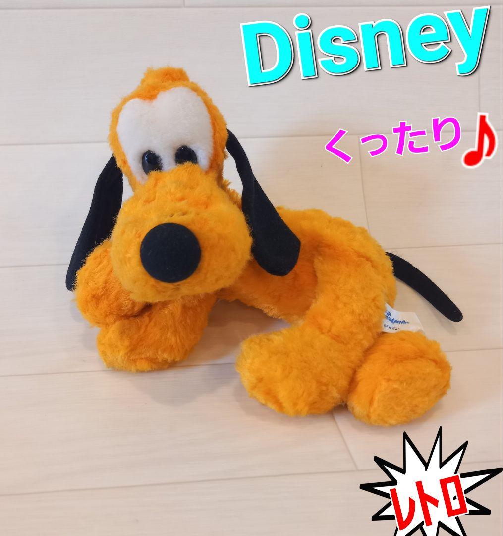 プルート くたくた ぬいぐるみ 初期 ディズニー レトロ くったり