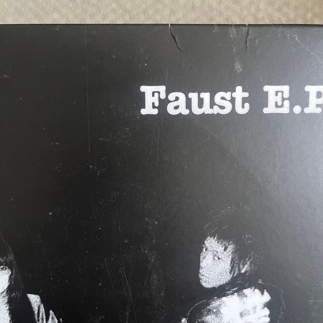 毛皮のマリーズ Faust E.P. レコード - メルカリ