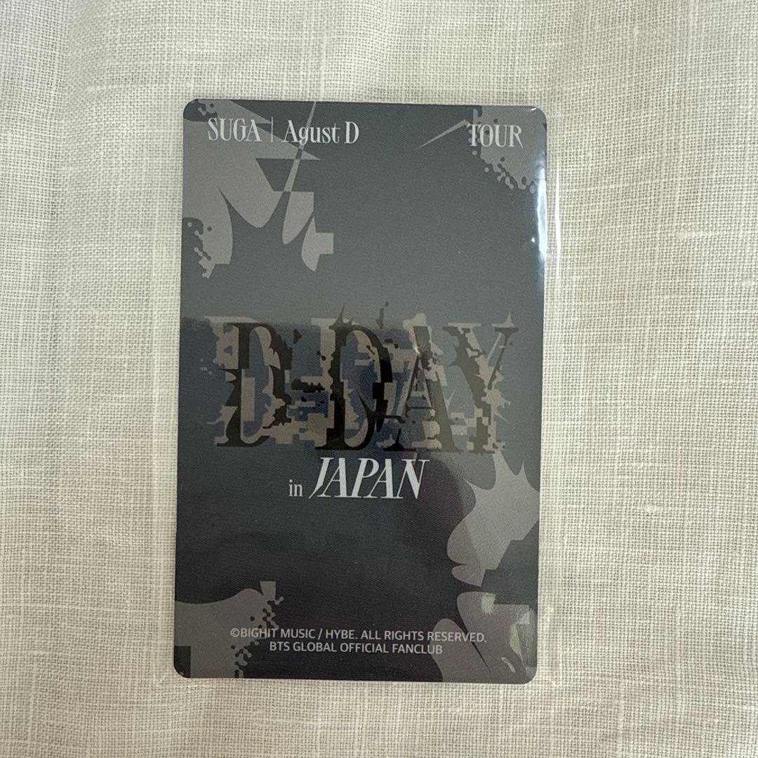 公式】SUGA AgustD D-DAY日本会場限定 公式 FC 特典 トレカ - メルカリ