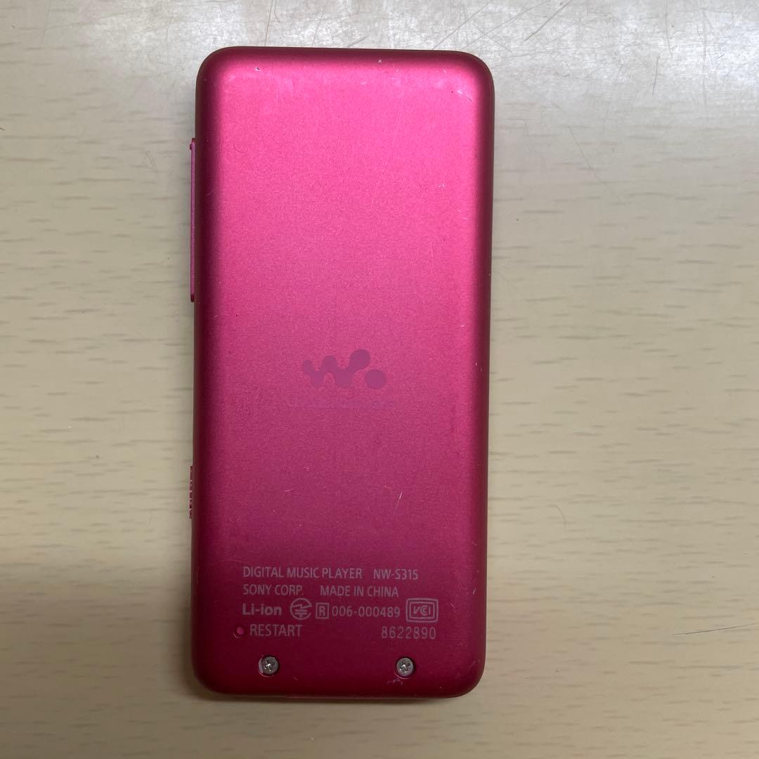 SONY ウォークマン nw-s315 16G ピンク - メルカリ