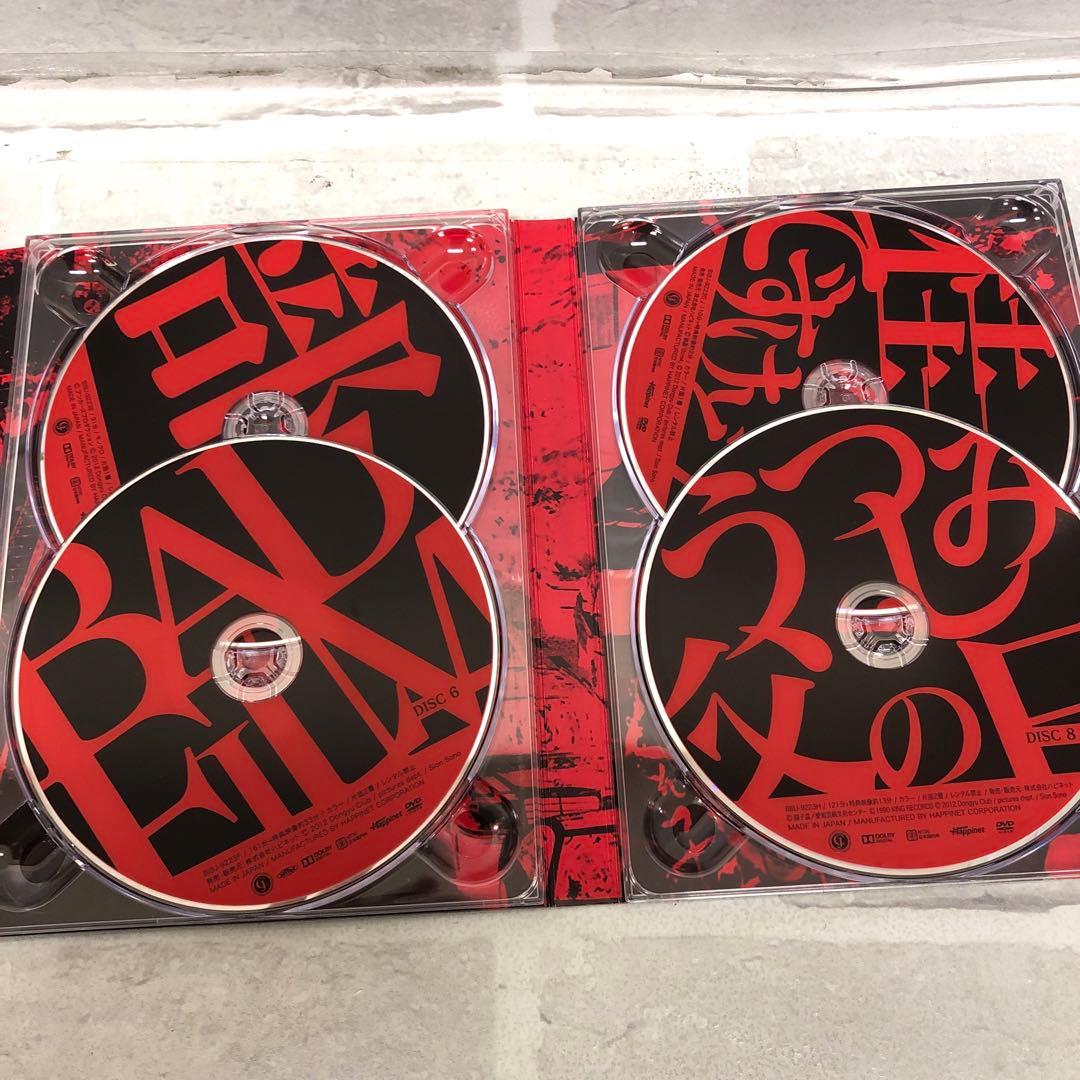 D5352 園子温 監督初期作品集 DVD-BOX