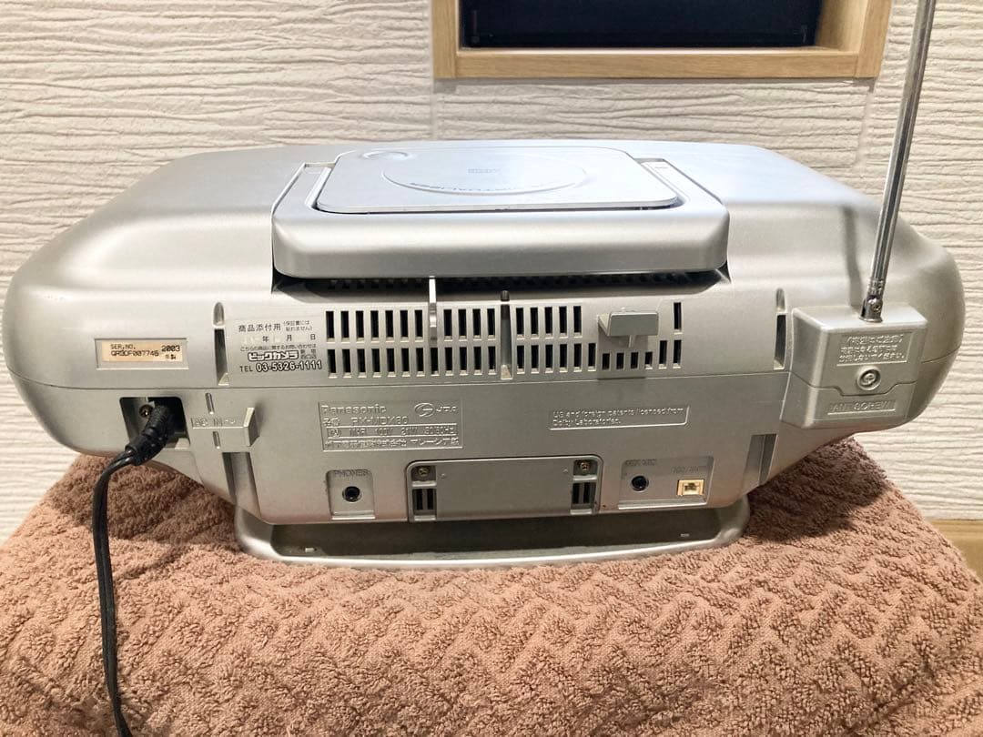 Panasonic パナソニック RX-MDX80 CD MD ラジカセ - メルカリ