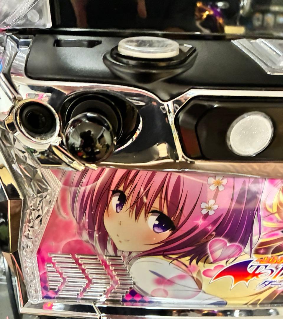 スマスロ　To LOVEる　ダークネス　バイブ停止スイッチ付き　送料無料です。