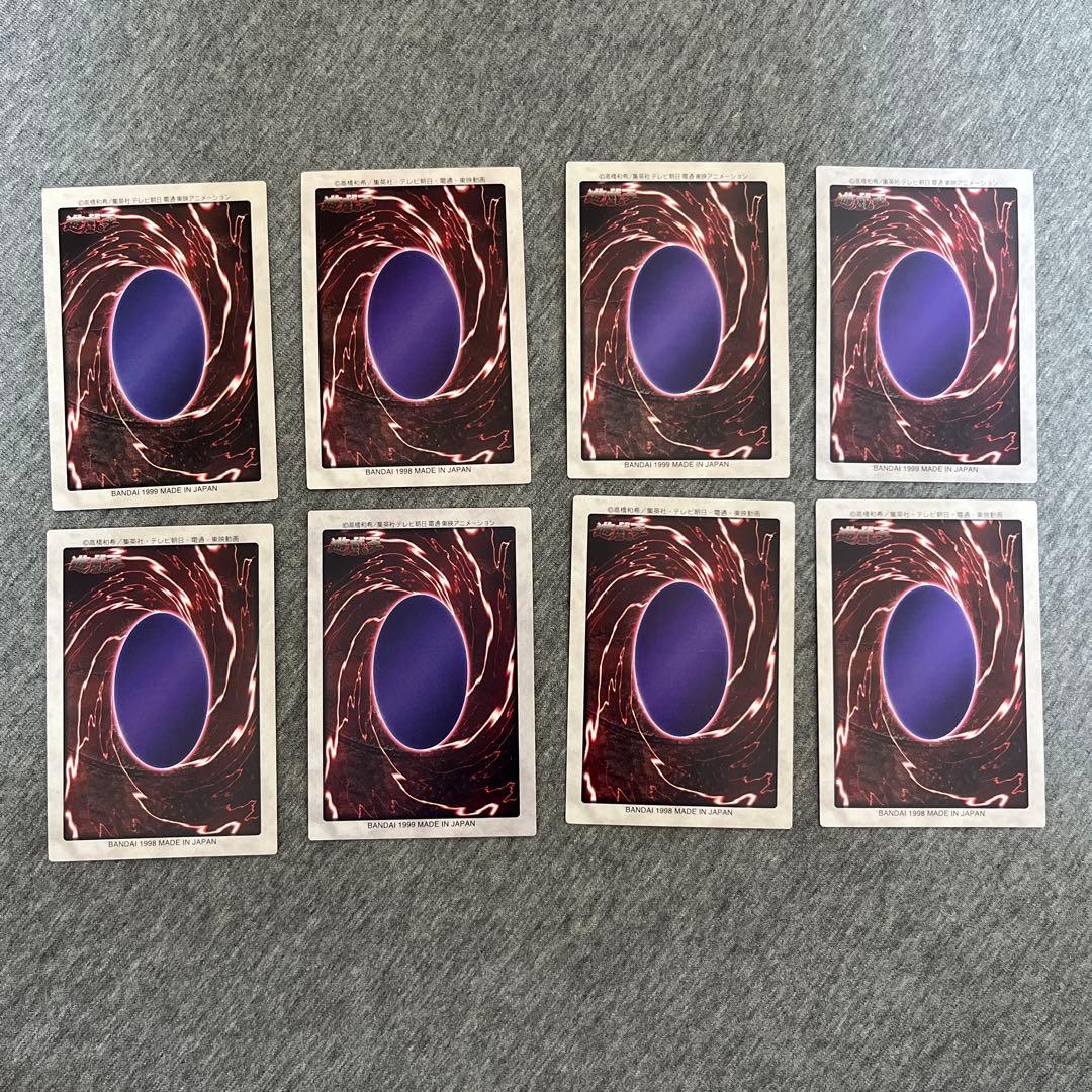 遊戯王OCG キャラクターカードセット 8枚 1998年製 バンダイ版