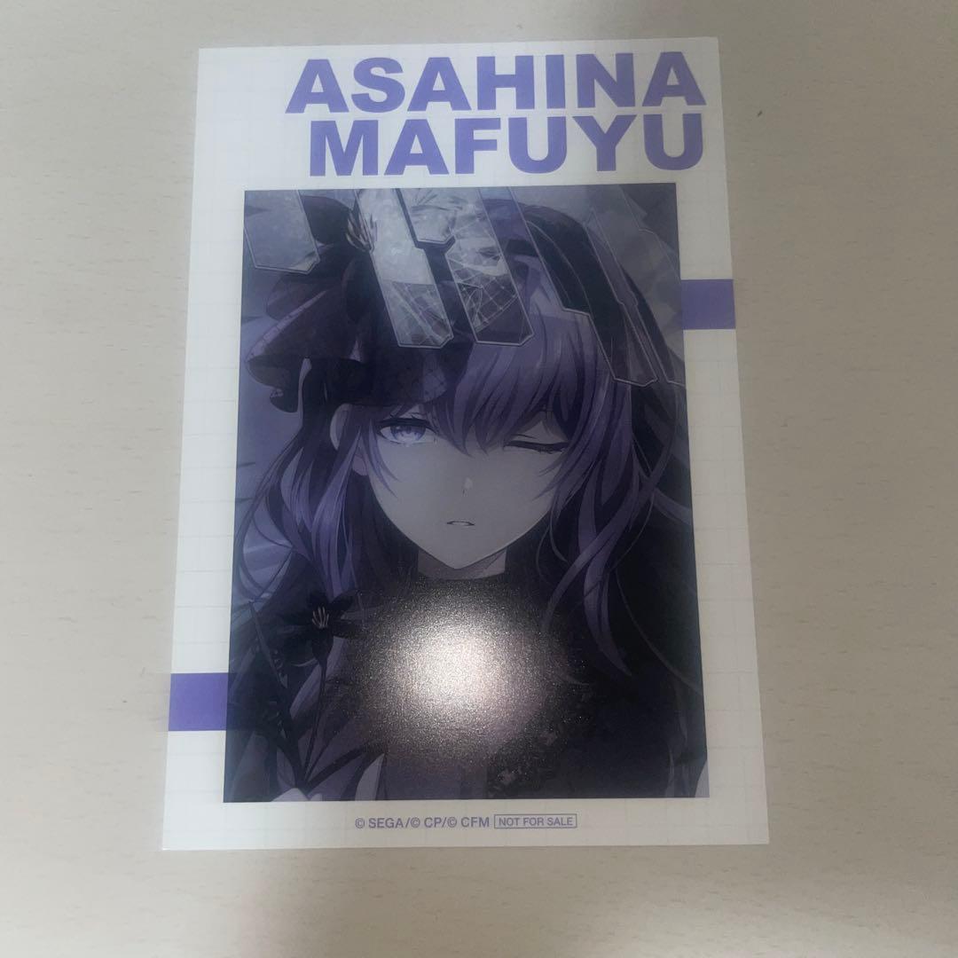 プロセカ 朝比奈まふゆ はぴこれ 缶バッジ E賞 グリ缶 特典 黒百合