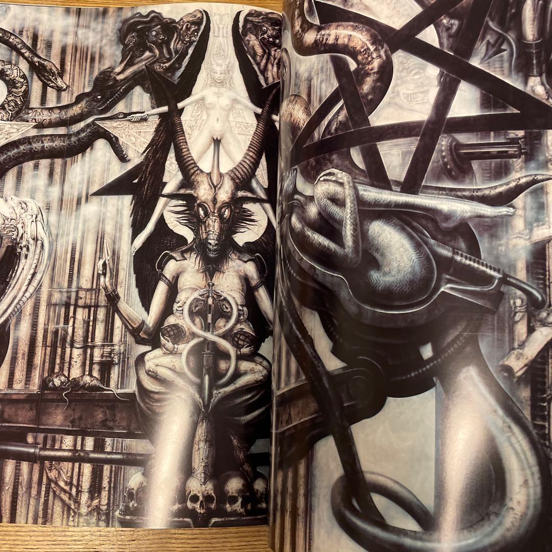 H.R.ギーガー ネクロノミコン Ⅰ・Ⅱ 2冊セット - メルカリ