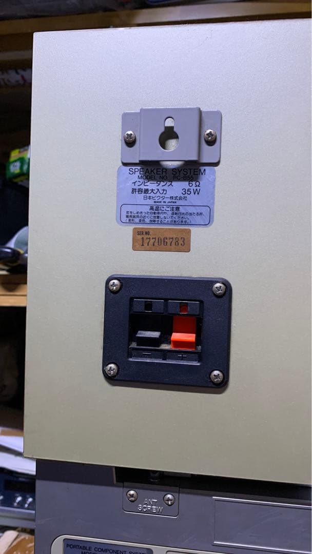 d*7様 Victor ビクター ミニコンポ ラジカセ PC-55 ( PC-D - メルカリ