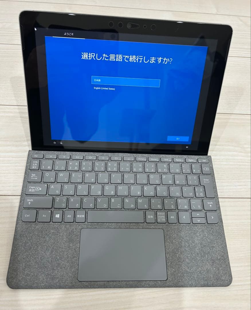 【三辻愛子取置き】Microsoft Surface Go