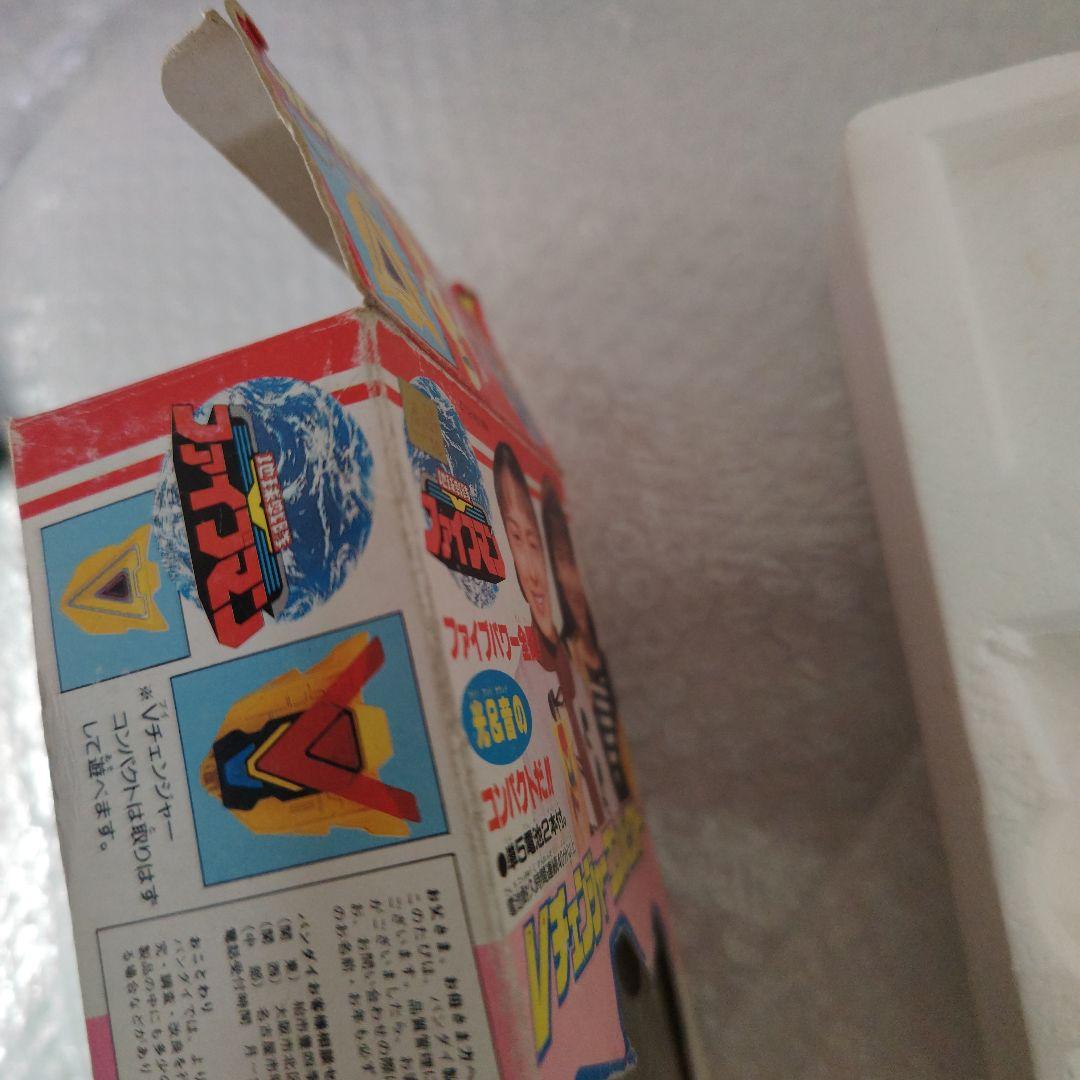 地球戦隊ファイブマン Vチェンジャーコンパクト シール未使用 現状品