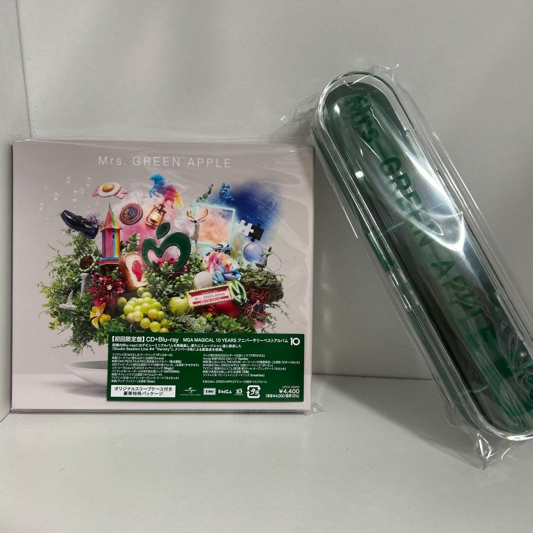 ミセスグリーンアップル10アニバーサリーベストアルバム 特典付き