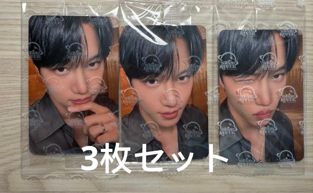 EXO kai カイ star 上海 当選者限定 トレカ 3枚セット EXO-L-JAPAN SPECIAL KIT 2026 カイ KAI トレカA - メルカリ