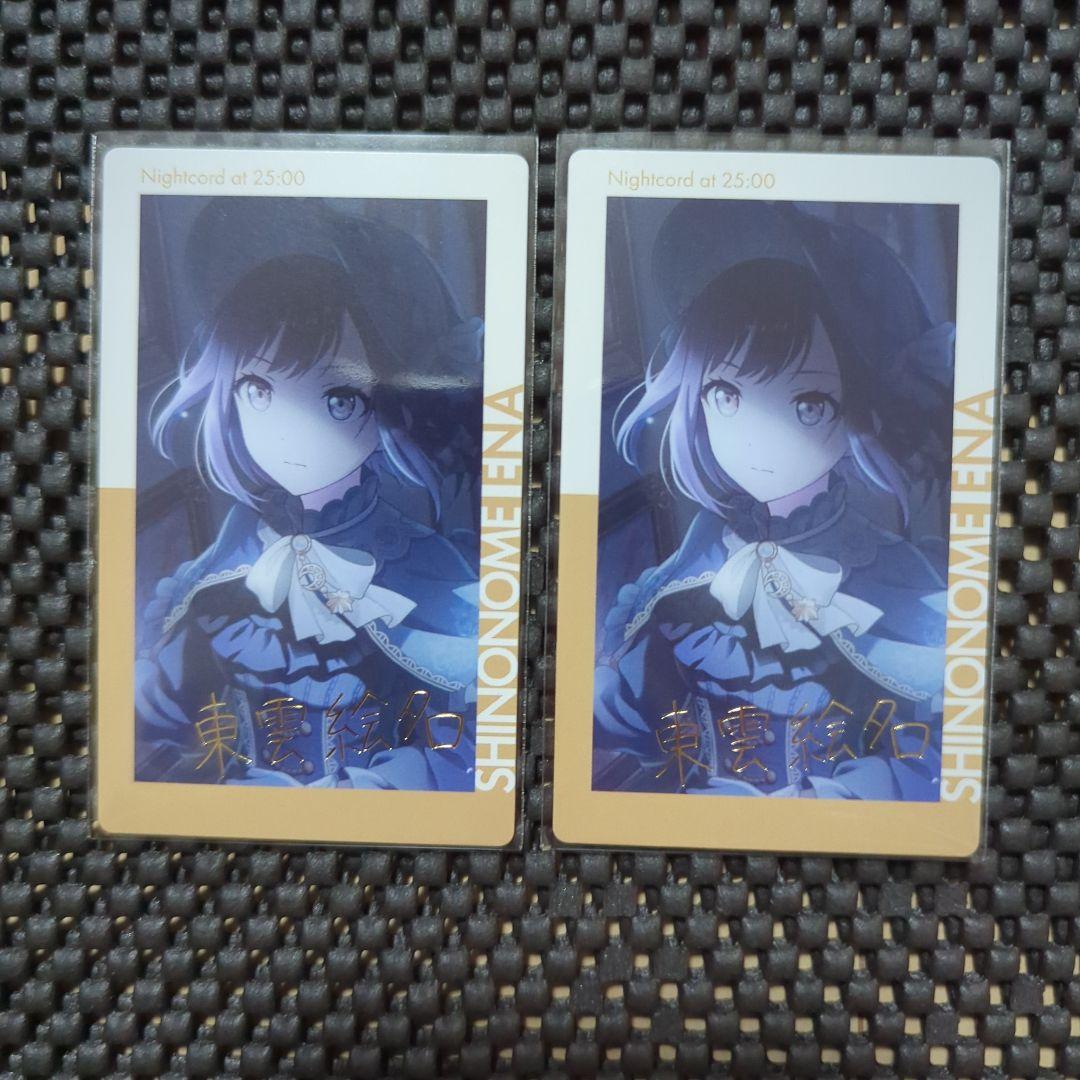 ルタオジャパン公式アカウント01様 リクエスト 3点 まとめ商品 - メルカリ