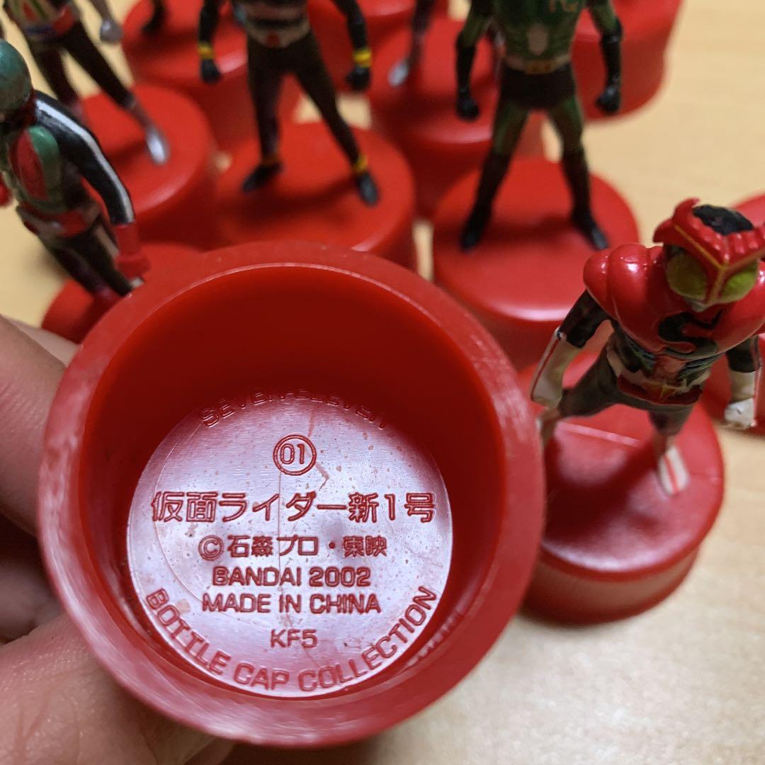 仮面ライダーボトルキャップ 2002年 - メルカリ