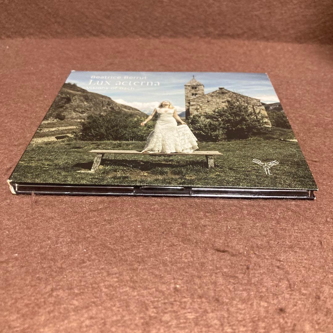 【輸入盤】ベアトリス・ベリュ『ルクス・エテルナ～バッハの幻影』