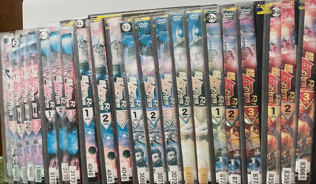 超ムーの世界　第二章 R R2 R3 R4(1欠)R11 R12 計22巻 A2/B2規格サイズ愛蔵版プリント 1993 KAWASAKI ZXR-7 Ito Ham