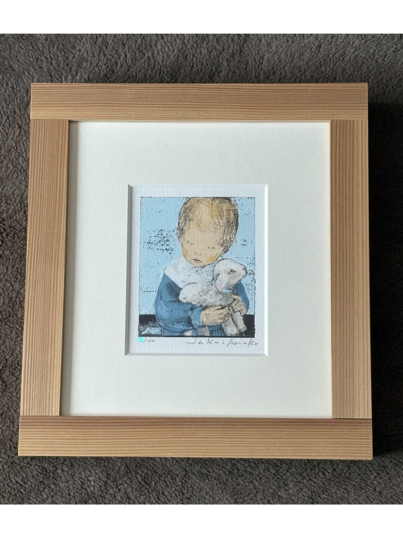 酒井駒子「こうちゃん」ミストグラフ こうちゃん :須賀 敦子,酒井 駒子 | 河出書房新社