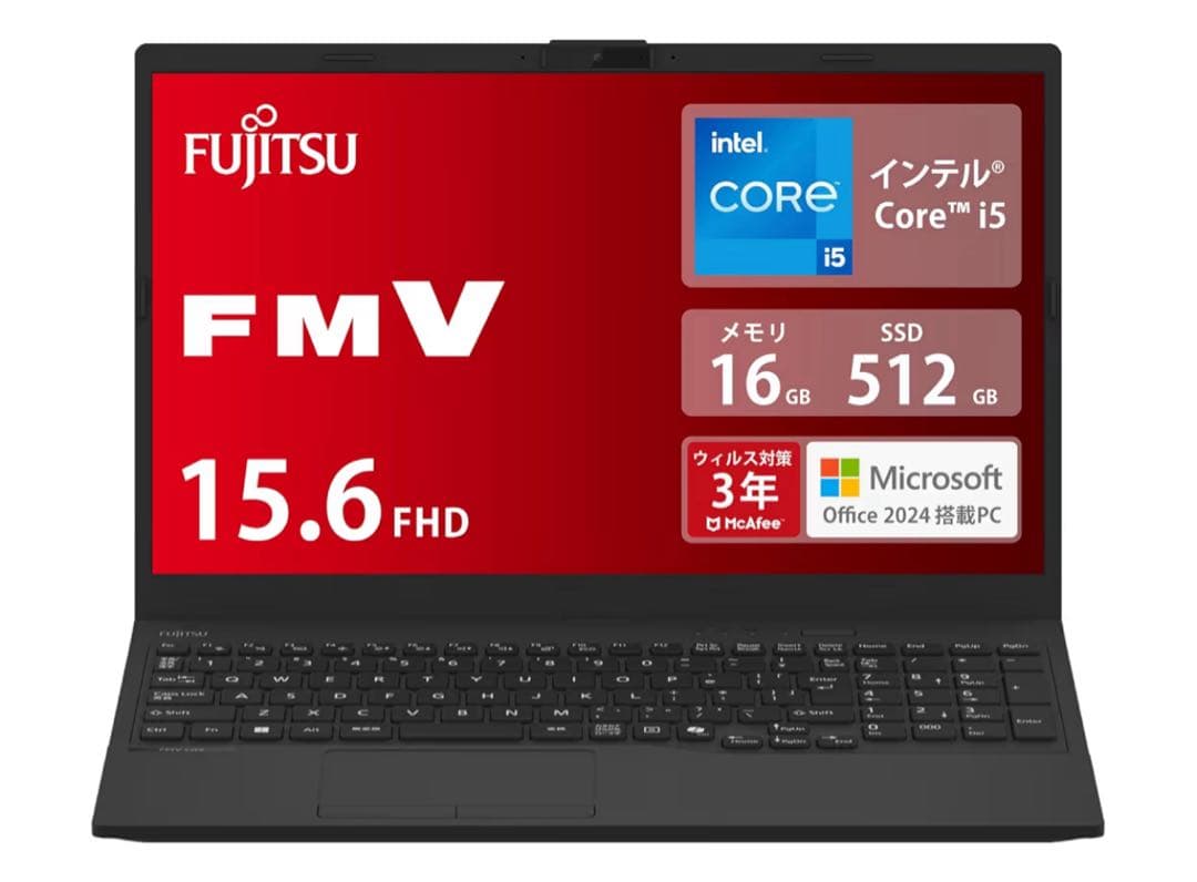 早い者勝ち 富士通 ノートパソコン FMV Lite WA1/J2 富士通 WEB MART | FMV Lite WA1/J2