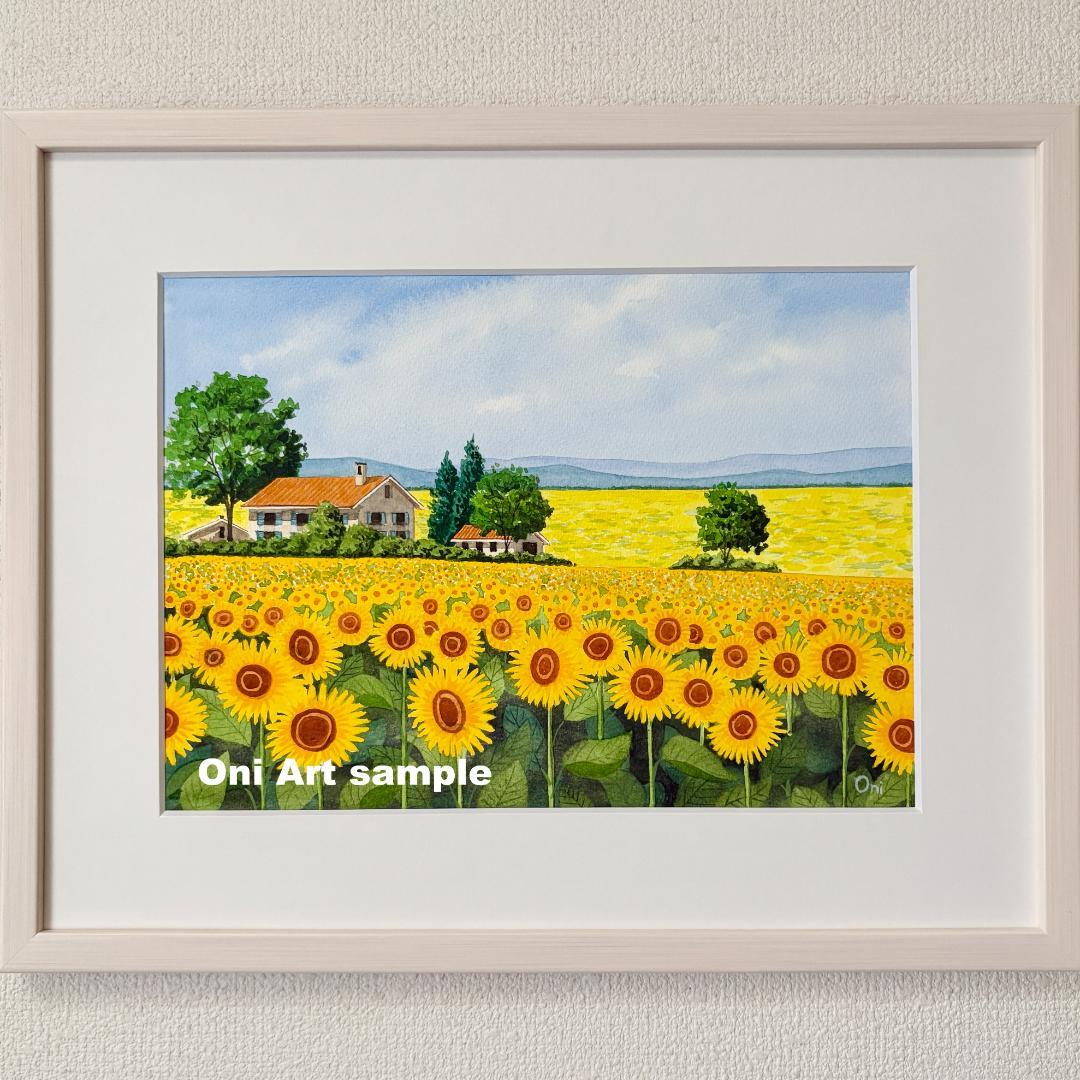 透明水彩画　原画　「ひまわり畑02」額縁付　４Fサイズ　風景画 ひまわり畑」透明水彩画 原画 風景画 額縁付 SMサイズ 絵画 Oni 通販