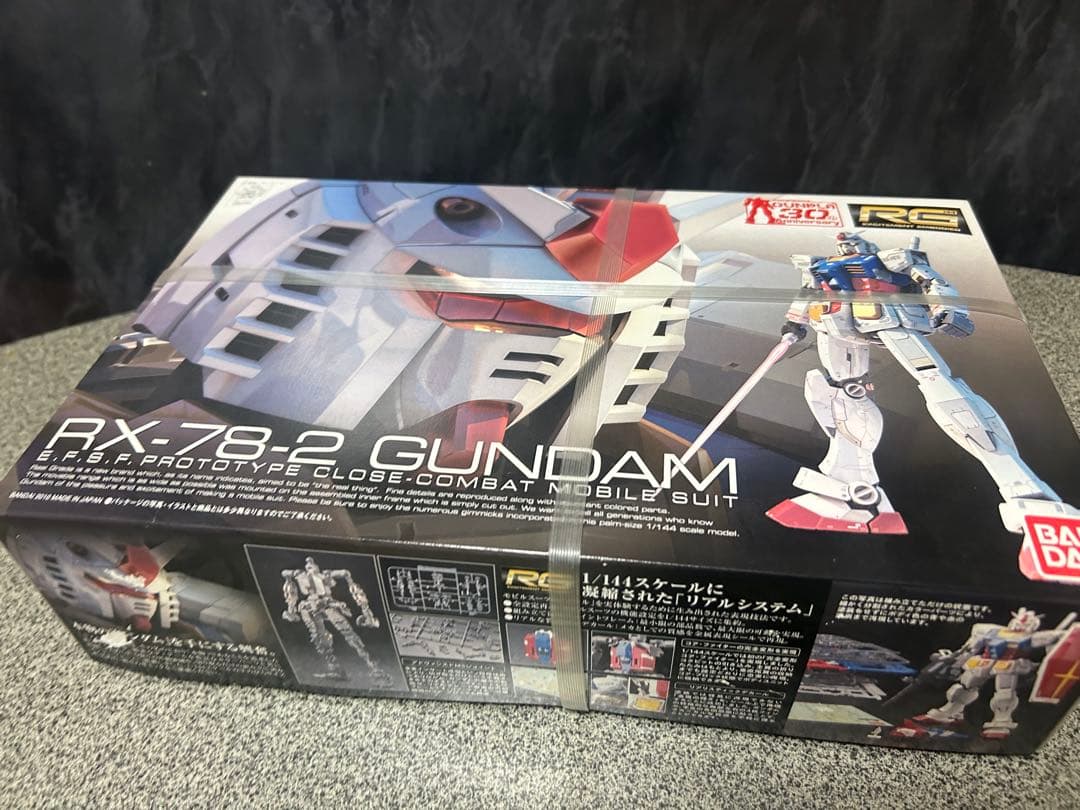 クリスマスSALE］ RG MG プラモデルセット