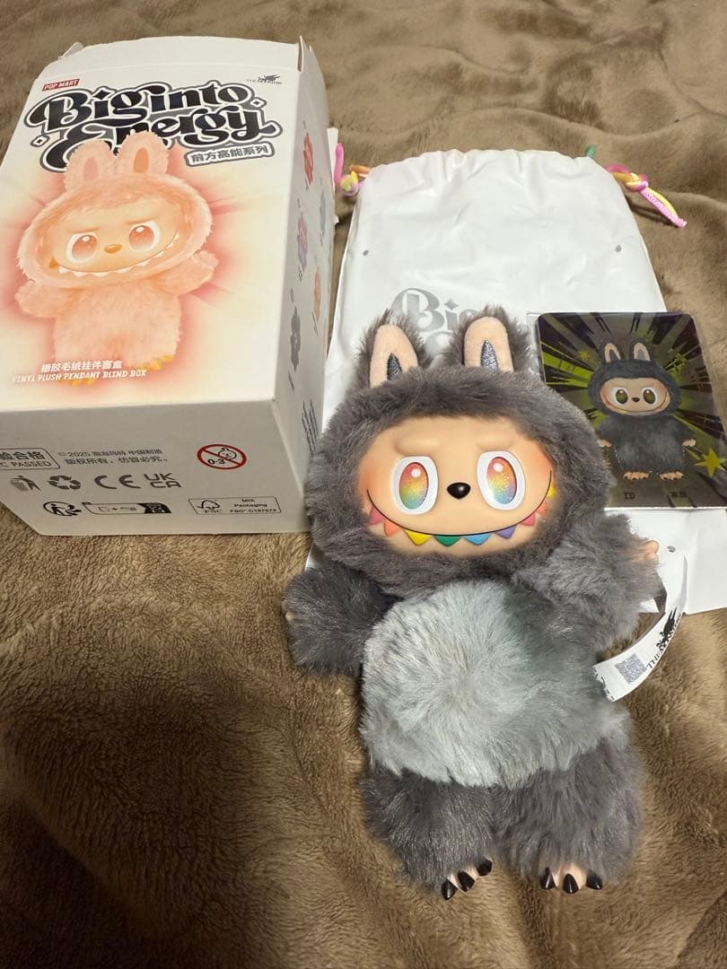 POP MART Biginto Energy ぬいぐるみ　ラブブシークレット POPMART ラブブ Big into Energyシリーズ ぬいぐるみペンダント