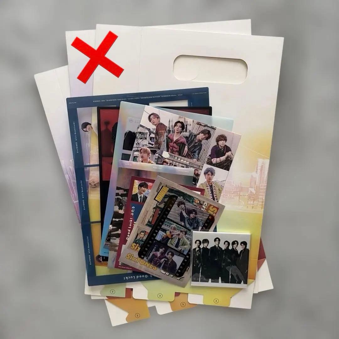 SixTONES 特典 まとめ売り - メルカリ