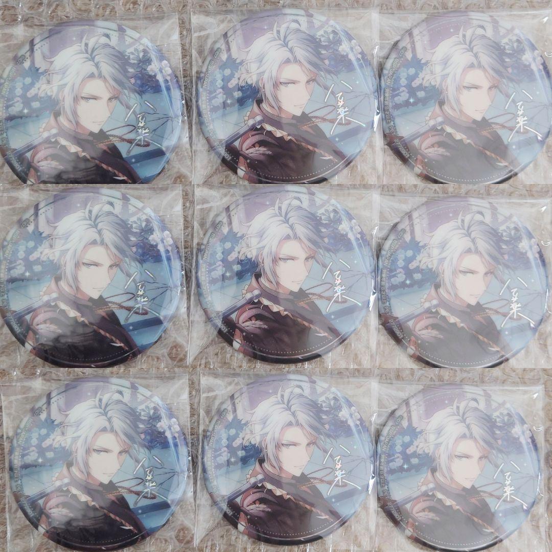 10♥八乙女楽♥アイドリッシュセブン ホログラム缶バッジ Anniversary