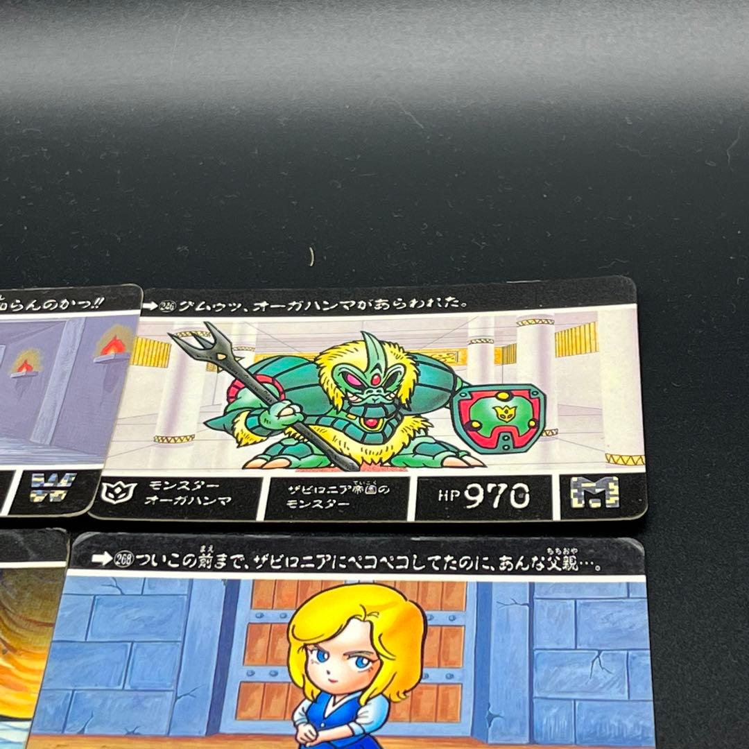 早い者勝ち】ガンダム カードダス SDガンダム外伝 - メルカリ