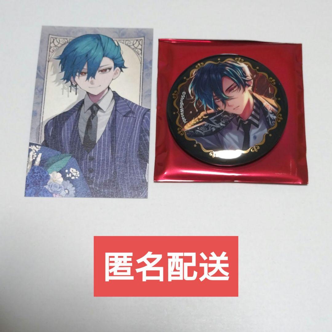 悪魔執事と黒い猫 ハウレス 4周年 缶バッジ - メルカリ