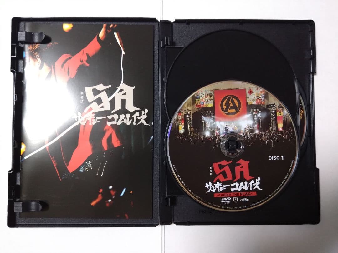 SA エスエー DVD 「劇場版 SA サンキューコムレイズ」