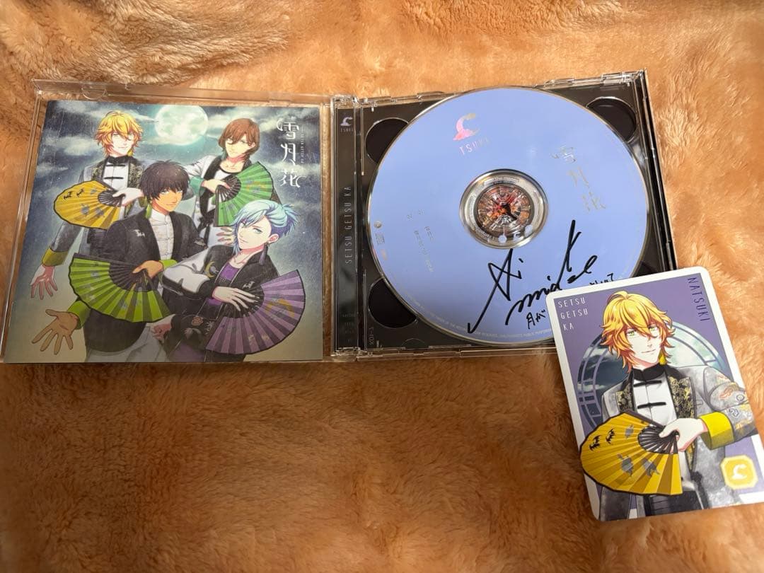 うたプリ　雪月花 サイン入りCD 藍 うたプリ 雪月花 美風藍 直筆サイン入りCD - メルカリ