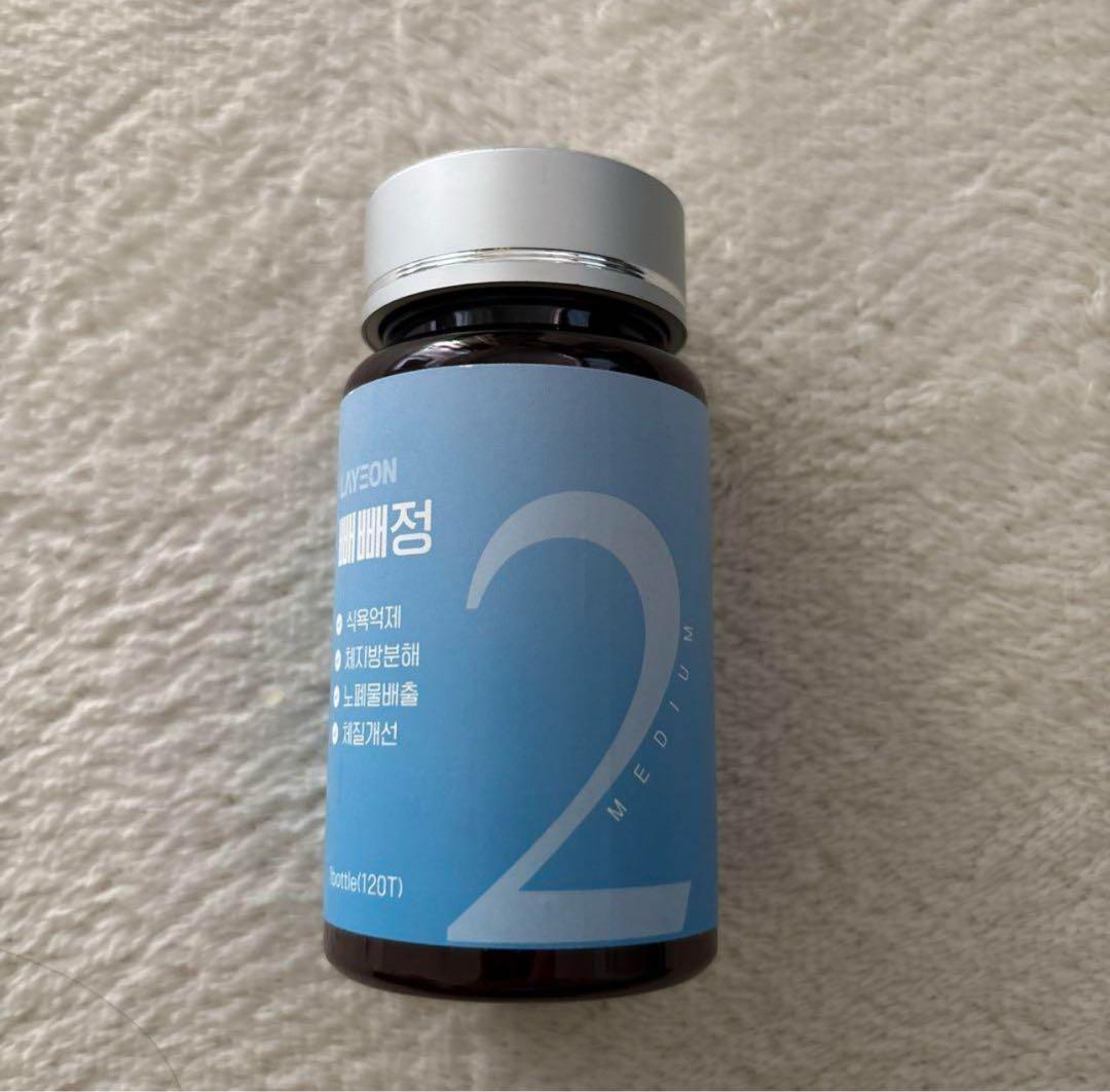 【新品】ペペ錠　2段階 ぺぺ錠 vs ぺぺファン】結局どっちが痩せるの⁉️と質問いただいたので