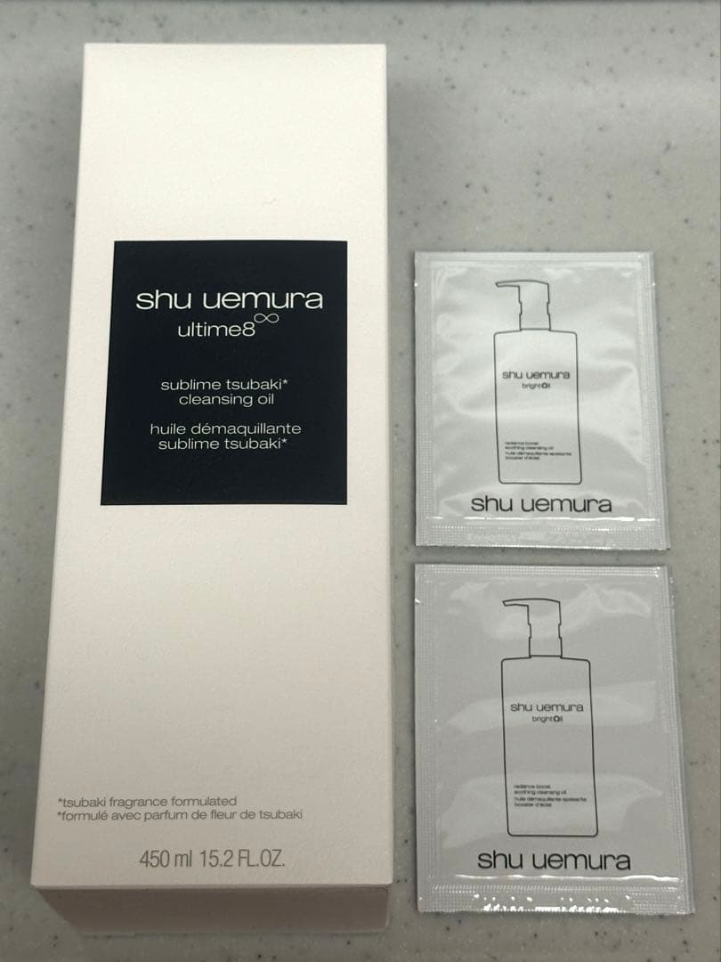 ¥15,400 シュウウエムラ クレンジングオイル 2/6新発売サンプル2個付き shu uemura（シュウ ウエムラ） 【1,320円OFF / 正規販売店】シュウ